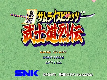 Shinsetsu Samurai Spirits - Bushidou Retsuden (JP) screen shot title